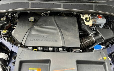 Ford S-MAX I, 2007 год, 649 000 рублей, 8 фотография
