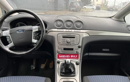 Ford S-MAX I, 2007 год, 649 000 рублей, 11 фотография
