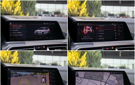 BMW X5, 2019 год, 6 155 000 рублей, 26 фотография