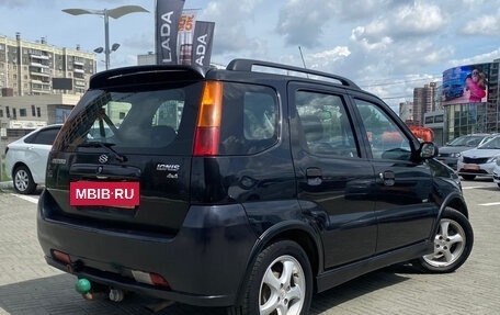 Suzuki Ignis II (HR), 2007 год, 450 000 рублей, 6 фотография