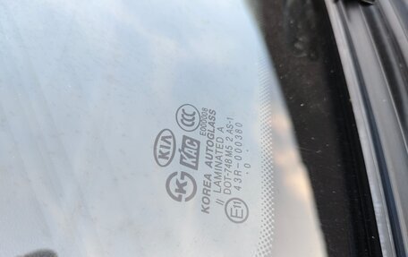 KIA Rio II, 2011 год, 740 000 рублей, 12 фотография