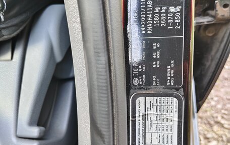 KIA Rio II, 2011 год, 740 000 рублей, 11 фотография