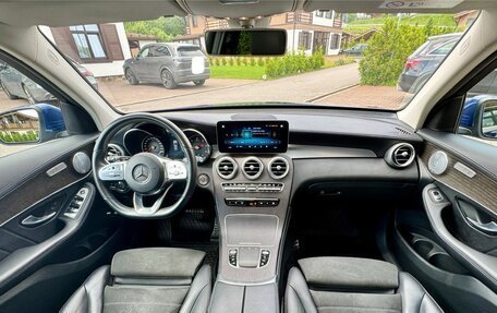 Mercedes-Benz GLC, 2019 год, 4 200 000 рублей, 9 фотография