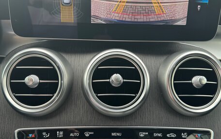 Mercedes-Benz GLC, 2019 год, 4 200 000 рублей, 15 фотография