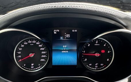 Mercedes-Benz GLC, 2019 год, 4 200 000 рублей, 16 фотография