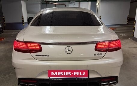 Mercedes-Benz S-Класс, 2015 год, 4 090 000 рублей, 3 фотография