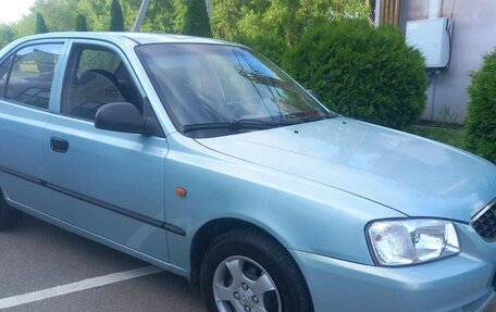 Hyundai Accent II, 2009 год, 450 000 рублей, 12 фотография