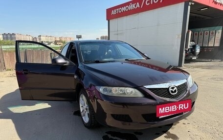 Mazda 6, 2005 год, 400 000 рублей, 16 фотография
