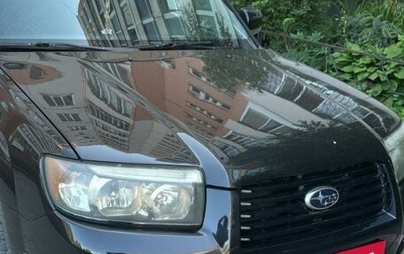 Subaru Forester, 2006 год, 760 000 рублей, 7 фотография