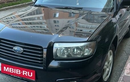 Subaru Forester, 2006 год, 760 000 рублей, 4 фотография