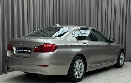 BMW 5 серия, 2013 год, 2 099 000 рублей, 4 фотография