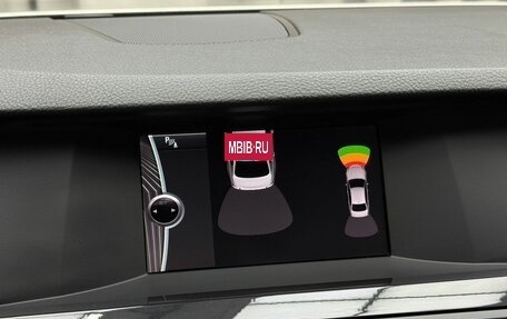 BMW 5 серия, 2013 год, 2 099 000 рублей, 13 фотография