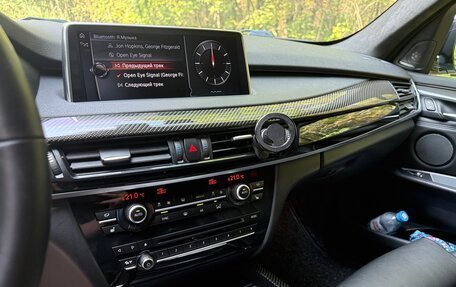 BMW X5, 2016 год, 3 750 000 рублей, 15 фотография