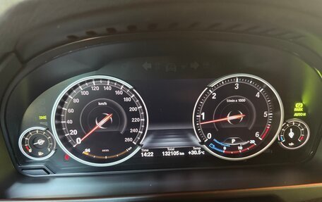 BMW X5, 2016 год, 3 750 000 рублей, 25 фотография
