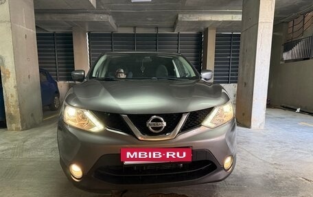 Nissan Qashqai, 2017 год, 1 400 000 рублей, 7 фотография