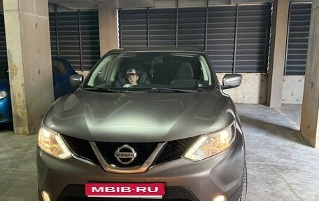 Nissan Qashqai, 2017 год, 1 400 000 рублей, 6 фотография