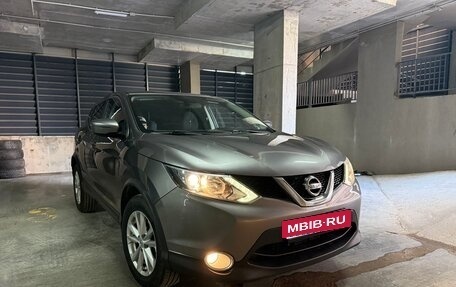 Nissan Qashqai, 2017 год, 1 400 000 рублей, 5 фотография
