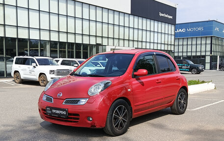 Nissan Micra III, 2008 год, 543 000 рублей, 5 фотография