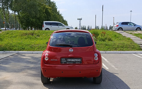 Nissan Micra III, 2008 год, 543 000 рублей, 10 фотография