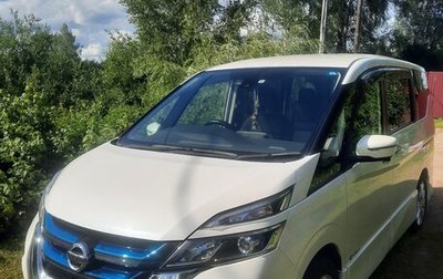 Nissan Serena IV, 2018 год, 2 420 000 рублей, 1 фотография