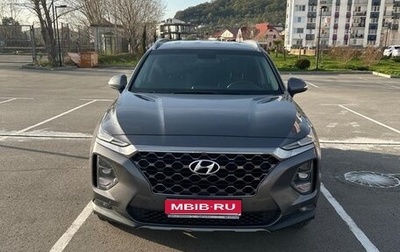 Hyundai Santa Fe IV, 2019 год, 2 740 000 рублей, 1 фотография
