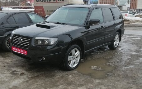 Subaru Forester, 2006 год, 1 300 000 рублей, 1 фотография