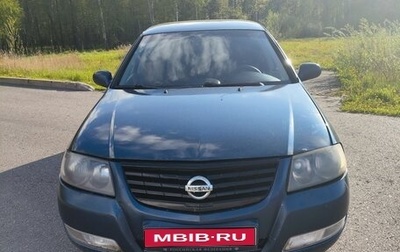 Nissan Almera Classic, 2006 год, 300 000 рублей, 1 фотография
