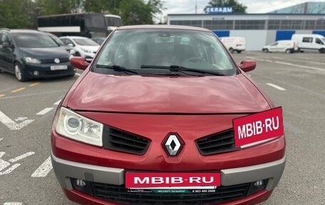 Renault Megane II, 2006 год, 380 000 рублей, 8 фотография