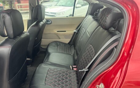 Renault Megane II, 2006 год, 380 000 рублей, 14 фотография