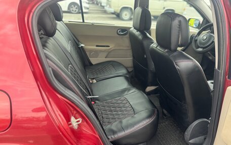 Renault Megane II, 2006 год, 380 000 рублей, 13 фотография