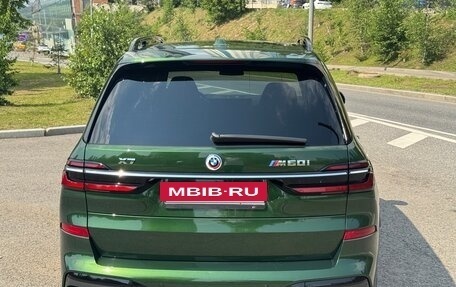 BMW X7, 2023 год, 16 000 000 рублей, 25 фотография