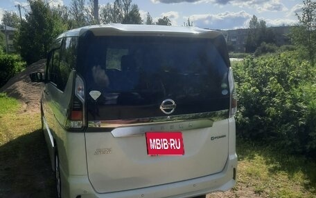 Nissan Serena IV, 2018 год, 2 420 000 рублей, 4 фотография