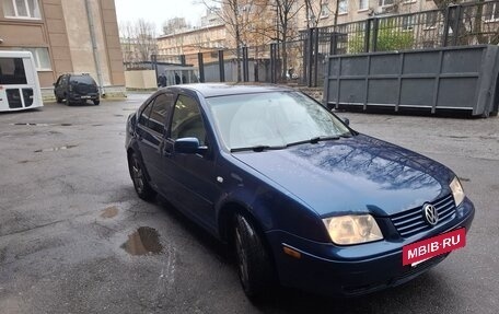 Volkswagen Jetta IV, 2003 год, 250 000 рублей, 2 фотография