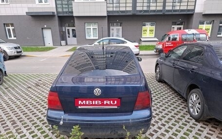 Volkswagen Jetta IV, 2003 год, 250 000 рублей, 6 фотография