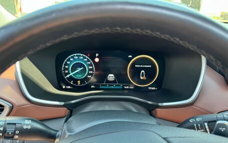 Hyundai Santa Fe IV, 2021 год, 3 500 000 рублей, 10 фотография