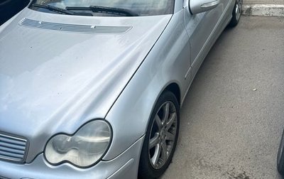 Mercedes-Benz C-Класс, 2005 год, 600 000 рублей, 1 фотография