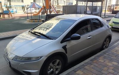 Honda Civic VIII, 2008 год, 650 000 рублей, 1 фотография