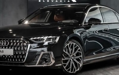 Audi A8, 2025 год, 21 000 000 рублей, 1 фотография