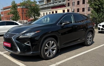 Lexus RX IV рестайлинг, 2015 год, 4 200 000 рублей, 1 фотография