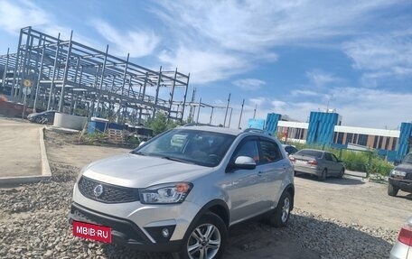 SsangYong Actyon II рестайлинг, 2014 год, 1 350 000 рублей, 1 фотография