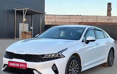 KIA K5, 2022 год, 3 100 000 рублей, 1 фотография