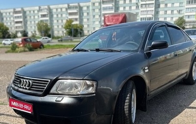 Audi A6, 1998 год, 245 000 рублей, 1 фотография