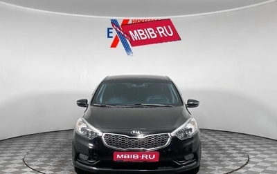 KIA Cerato III, 2015 год, 1 149 000 рублей, 1 фотография