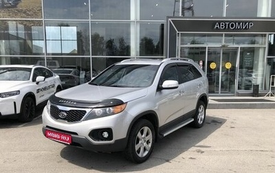 KIA Sorento II рестайлинг, 2010 год, 1 209 000 рублей, 1 фотография