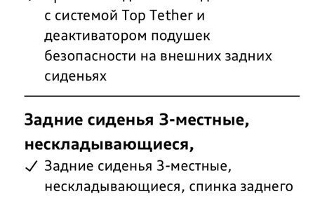 Audi A8, 2025 год, 21 000 000 рублей, 23 фотография