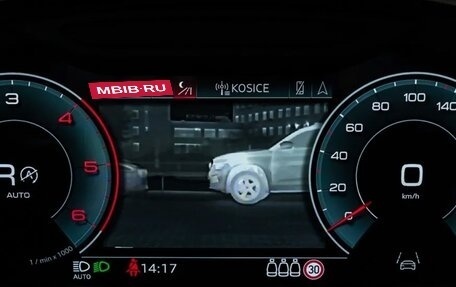 Audi A8, 2025 год, 21 000 000 рублей, 11 фотография