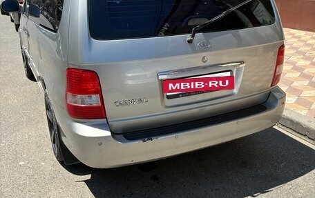 KIA Carnival III, 2005 год, 550 000 рублей, 4 фотография