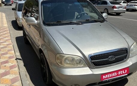KIA Carnival III, 2005 год, 550 000 рублей, 6 фотография