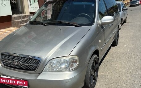 KIA Carnival III, 2005 год, 550 000 рублей, 5 фотография