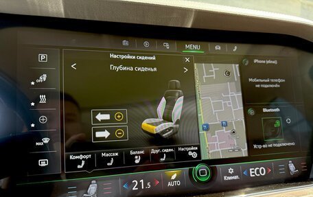 Volkswagen Touareg III, 2021 год, 4 999 999 рублей, 9 фотография